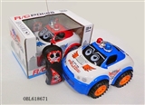 OBL618671 - Q version 2 remote control car