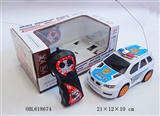OBL618674 - Saying, two-way remote control car