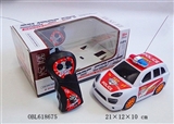 OBL618675 - Saying, two-way remote control car