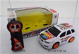 OBL618676 - Saying, two-way remote control racing car