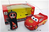 OBL618679 - Share on two cars remote control car