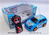 OBL618683 - Saying, two-way Smurfs remote control car