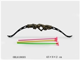 OBL618693 - 仿古铜色弓箭（43cm）