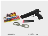 OBL618704 - Russian police units