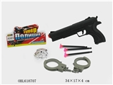 OBL618707 - Russian police units