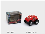 OBL618722 - 复仇者联盟2电动翻斗车