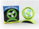 OBL618766 - Rechargeable fan (with USB line)