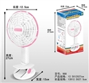 OBL618767 - Charging head clip fan (with USB line)