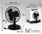 OBL618768 - Four iron hood fan