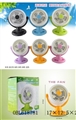 OBL618781 - fan