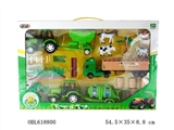 OBL618800 - 农场组合