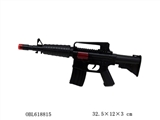 OBL618815 - Solid color flint gun