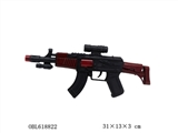 OBL618822 - GUNS