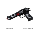 OBL618829 - GUNS