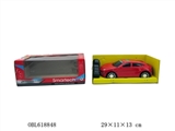 OBL618848 - Two way remote control simulation vehicle