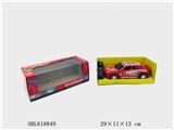 OBL618849 - Two-way remote control car