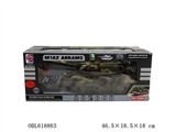 OBL618863 - 1:14 four-way remote control tank with light music
