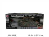 OBL618864 - 1:14 four-way remote control tank with light music
