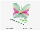 OBL618866 - 蝴蝶翅膀