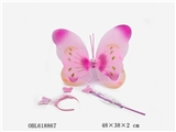 OBL618867 - 蝴蝶翅膀