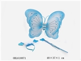 OBL618871 - 蝴蝶翅膀