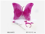 OBL618872 - 蝴蝶翅膀