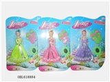 OBL618884 - 7寸芭芘(重身）
