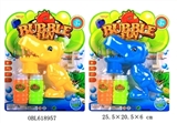 OBL618957 - bubble gun
