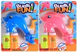 OBL618958 - bubble gun