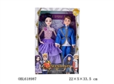 OBL618987 - 11 "joint descendants live hand Disney princess and prince 
