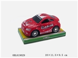 OBL619029 - 喷漆移印惯性赛车