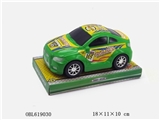 OBL619030 - 喷漆惯性赛车