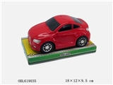 OBL619035 - 喷漆惯性仿真车
