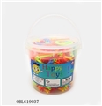 OBL619037 - Hand round barrel smart rods 