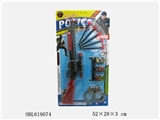 OBL619074 - The police set