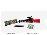 OBL619076 - The police set