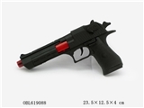 OBL619088 - Solid color flint gun