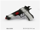 OBL619089 - Spray lines silver flint gun