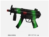 OBL619094 - Green flint gun spray lines