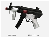OBL619095 - Between sprayed silver flint gun