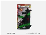 OBL619103 - Green flint gun spray lines