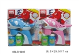 OBL619106 - Solid color dolphins electric music lights bubble gun 