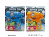 OBL619108 - Solid color electric light music space bubble gun 