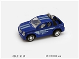 OBL619117 - 惯性车