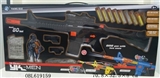 OBL619159 - The water gun
