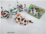 OBL619182 - Box of light fluffy zhuang electric speckle dog