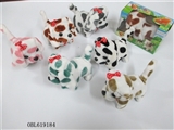 OBL619184 - Box of plush electric head markings zhuang dog