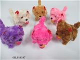 OBL619187 - Light fluffy electric poodle on the ball
