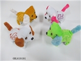 OBL619191 - Light fluffy electric cartoon dog