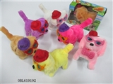 OBL619192 - Box light fluffy electric montera glasses bowknot zhuang dog